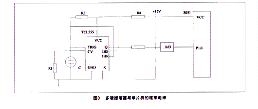 555ʱɵĶг뵥Ƭӵ·