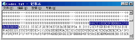 codes.txtļʾ 