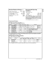浏览型号100301SC的Datasheet PDF文件第3页