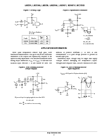 ͺ[name]Datasheet PDFļ4ҳ