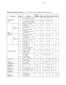 浏览型号5962-8947701YA的Datasheet PDF文件第5页