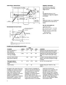 浏览型号HCPL-7710-300的Datasheet PDF文件第4页