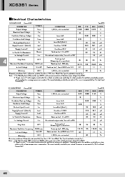 ͺ[name]Datasheet PDFļ8ҳ