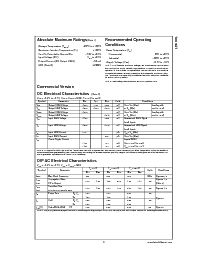 浏览型号100341PC的Datasheet PDF文件第3页