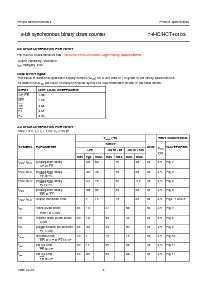 ͺ[name]Datasheet PDFļ8ҳ