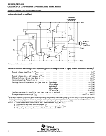 浏览型号MC3403DB的Datasheet PDF文件第2页