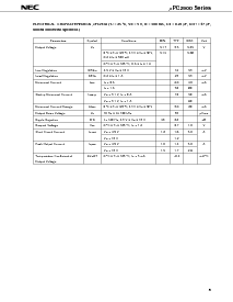 浏览型号UPC2903HB的Datasheet PDF文件第5页