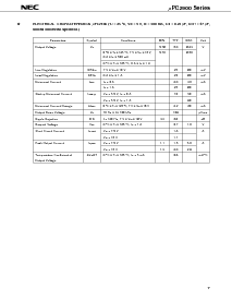 浏览型号UPC2903HB的Datasheet PDF文件第7页