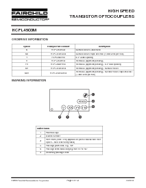 浏览型号HCPL4503VM的Datasheet PDF文件第9页