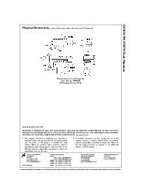 浏览型号DS1603W/883的Datasheet PDF文件第7页