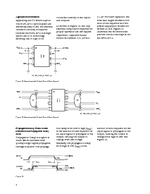 浏览型号HCPL-7710-500的Datasheet PDF文件第9页
