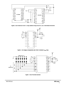 ͺ[name]Datasheet PDFļ7ҳ