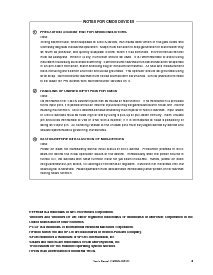 浏览型号uPD780133的Datasheet PDF文件第3页