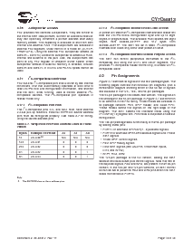 浏览型号CY7C68013-56LFC的Datasheet PDF文件第10页