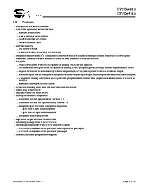 ͺ[name]Datasheet PDFļ5ҳ