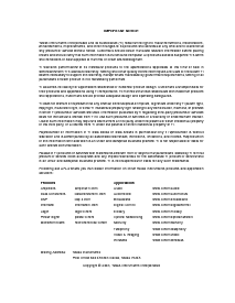 ͺ[name]Datasheet PDFļ3ҳ