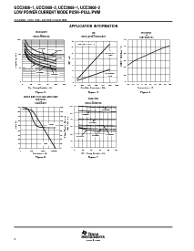 ͺ[name]Datasheet PDFļ8ҳ