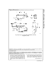 浏览型号74ACT08PC的Datasheet PDF文件第7页