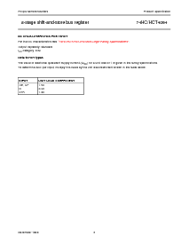 浏览型号74HC4094N的Datasheet PDF文件第8页