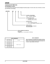 浏览型号Am27C4096-95PC的Datasheet PDF文件第4页