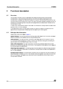 浏览型号STV0974的Datasheet PDF文件第7页
