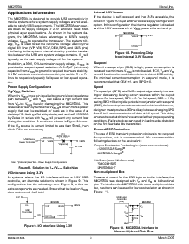 浏览型号MIC2550ABML的Datasheet PDF文件第8页