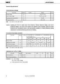 浏览型号UPD431000ACZ-85L的Datasheet PDF文件第8页