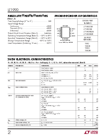 ͺ[name]Datasheet PDFļ2ҳ