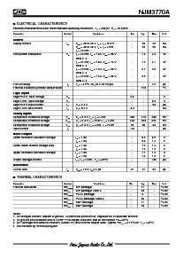 ͺ[name]Datasheet PDFļ6ҳ