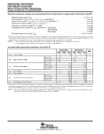 浏览型号SN74HC590ADRE4的Datasheet PDF文件第4页