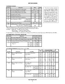 浏览型号MC74HC4020ADTR2的Datasheet PDF文件第2页