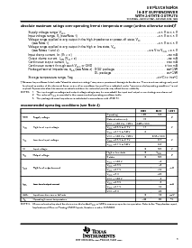 浏览型号SN74LVCH16540ADL的Datasheet PDF文件第3页