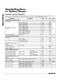 ͺ[name]Datasheet PDFļ6ҳ