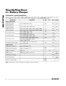 ͺ[name]Datasheet PDFļ8ҳ
