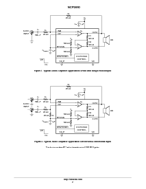 浏览型号NCP2890AFCT2G的Datasheet PDF文件第2页