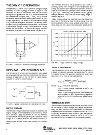 浏览型号REF3020AIDBZR的Datasheet PDF文件第8页