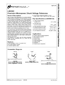 浏览型号LM4040AIM3-3.0的Datasheet PDF文件第1页