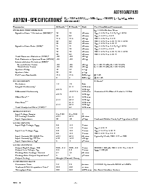 浏览型号AD7910AKS-REEL的Datasheet PDF文件第3页