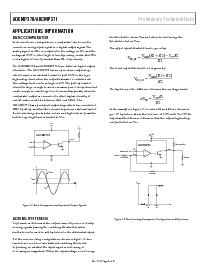 浏览型号ADCMP370AKS-R7的Datasheet PDF文件第6页