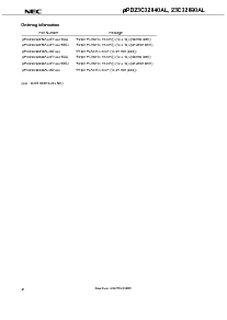 浏览型号UPD23C32080ALGY-xxx-MKH的Datasheet PDF文件第2页