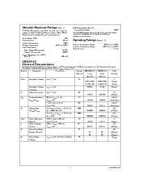 浏览型号LM3420AM5-8.4的Datasheet PDF文件第3页