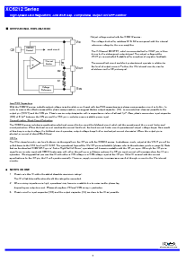 浏览型号XC6212A30AMR的Datasheet PDF文件第7页