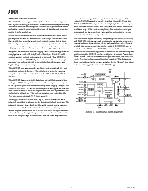 浏览型号AD420AN-32的Datasheet PDF文件第6页