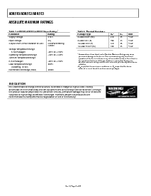 ͺ[name]Datasheet PDFļ6ҳ