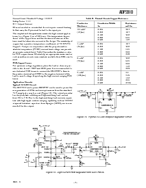 ͺ[name]Datasheet PDFļ7ҳ