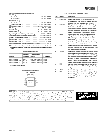 浏览型号ADP3050AR-5的Datasheet PDF文件第3页