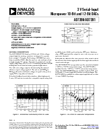 浏览型号AD7390AR-REEL7的Datasheet PDF文件第1页