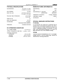 ͺ[name]Datasheet PDFļ7ҳ