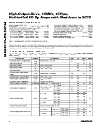 浏览型号MAX4230AUK-T的Datasheet PDF文件第2页