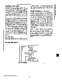 浏览型号PAL16L10AVC的Datasheet PDF文件第8页